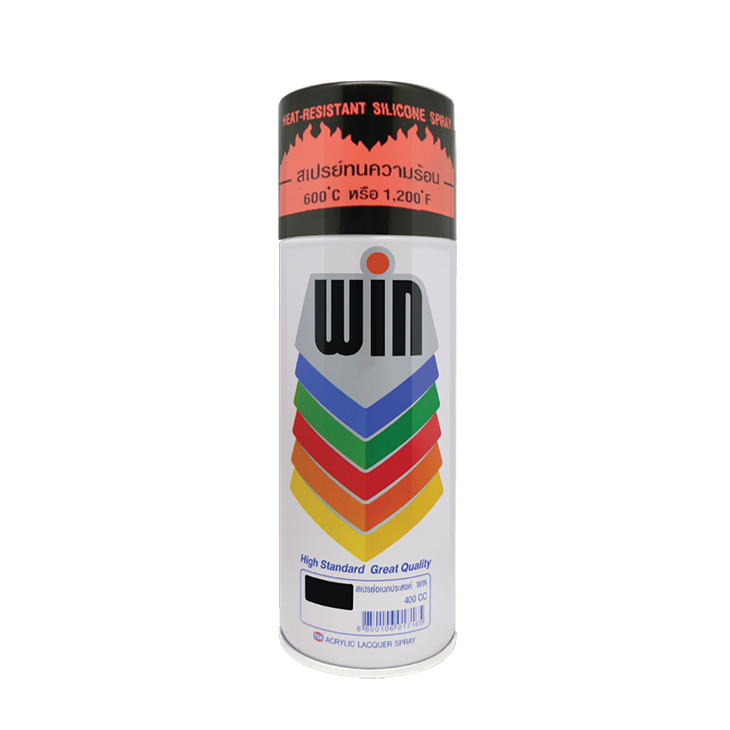 WIN Heat-Resistant Silicone Spray