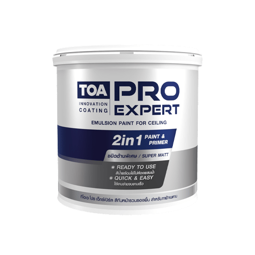 ทีโอเอ โปร เอ็กซ์เปิร์ต สำหรับทาฝ้าเพดาน ชนิดด้านพิเศษ