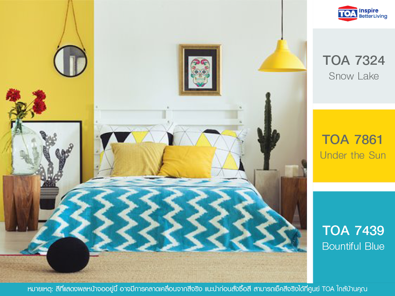 สีห้องนอนถูกโฉลกตามฮวงจุ้ย คนธาตุไฟ (คนที่เกิดปีมะเส็ง)