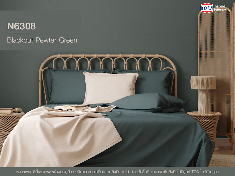 ตัวอย่างการรีโนเวทห้องนอนด้วยสีเขียวเฉดสีใหม่จาก TOA เพิ่งออกในปี 2023 อยู่ใน TOA Color world New Fandeck