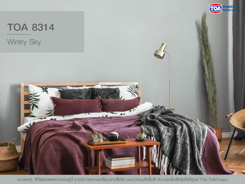 ตัวอย่างการรีโนเวทห้องนอนด้วยสีเทาสวยๆ TOA 8314
