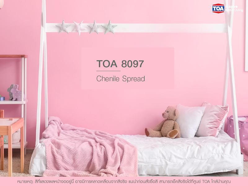 ตัวอย่างการรีโนเวทห้องนอนด้วยสีชมพูหวานๆ TOA 8097