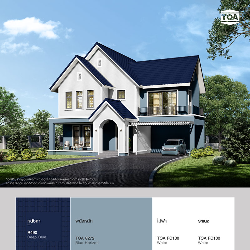 บ้านไม้สองชั้นหลังคาสีน้ำเงินเข้ม R490 Deep Blue เฉดสีของสีทาหลังคาอเนกประสงค์ ทีโอเอ รูฟเพ้นท์ (TOA ROOF PAINT) ตัดกับตัวบ้านสีขาวของสีทาไม้ ซุปเปอร์ชิลด์ ทิมเบอร์ชิลด์