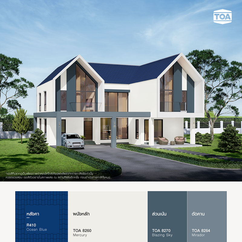 บ้านสองชั้นสไตล์นอร์ดิก สีขาวครีม TOA 8260 Mercury สวยๆ  หลังคาสีน้ำเงินน้ำทะเล R410 Ocean Blue ของ ทีโอเอ รูฟเพ้นท์