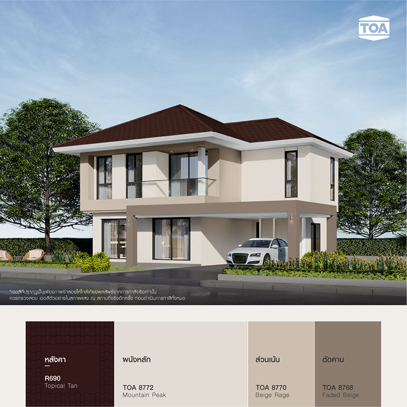 หลังคาสีน้ำตาลโกเมนสวยๆ กับบ้านโมเดิร์นสองชั้น
