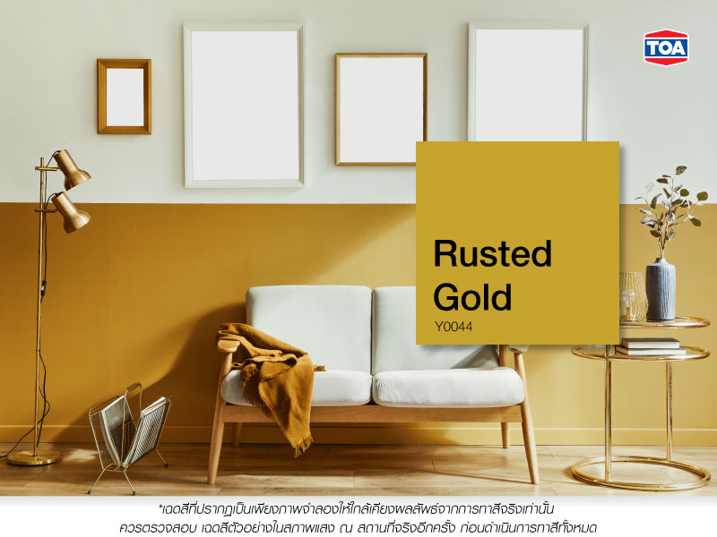 Rusted Gold