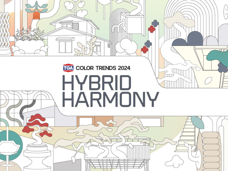 ทำความรู้จัก Hybrid Harmony จาก TOA