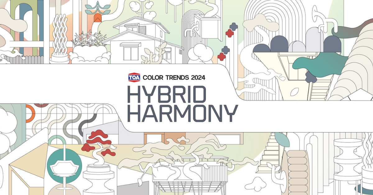 ส่อง Color Trend 2024 ผสมผสานความเป็นอยู่ สู่ความงามอย่างลงตัว!