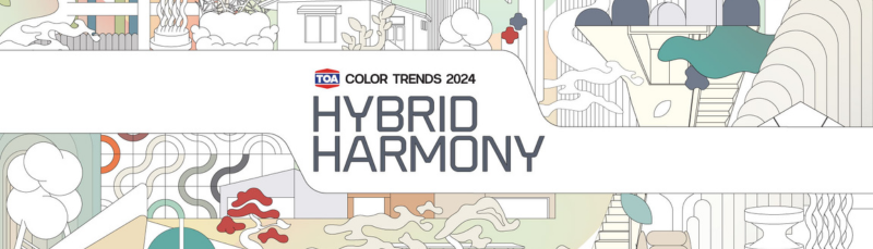 ส่อง Color Trend 2024 ผสมผสานความเป็นอยู่ สู่ความงามอย่างลงตัว!