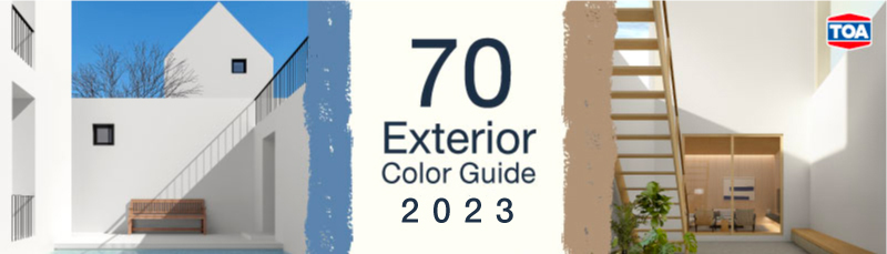 70 ตัวอย่างเฉดสีทาบ้านภายนอกสวยๆ พร้อมคู่สีทูโทนเด็ดๆ
