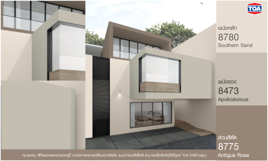 โทนสีขาวสำหรับบ้านภายนอก 2 ชั้น สไตล์โมเดิร์น