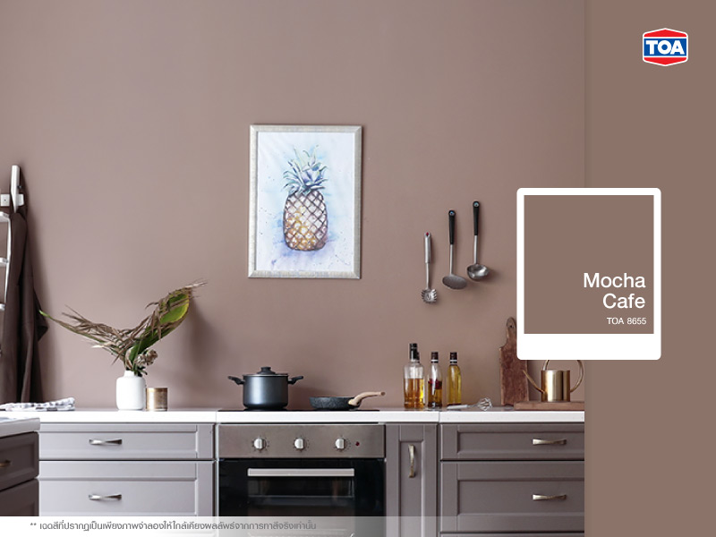 สีน้ำตาล