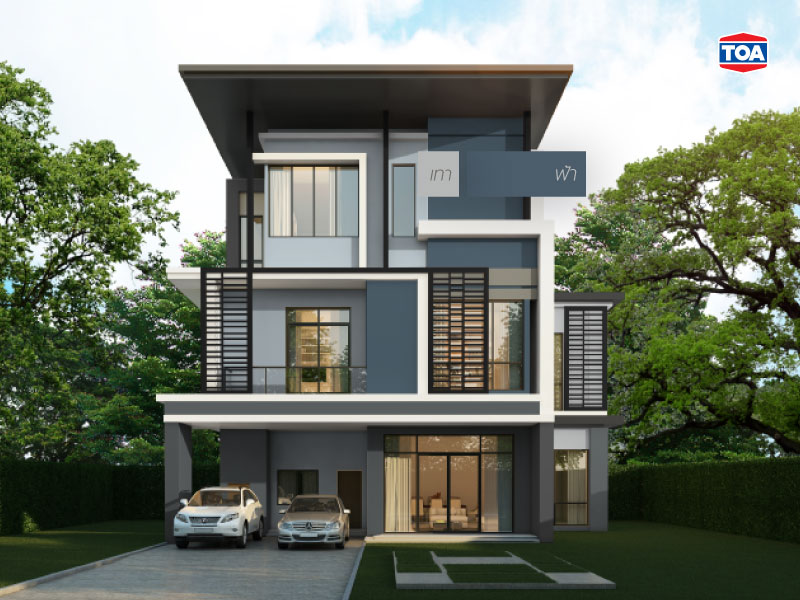 สีเทาฟ้า