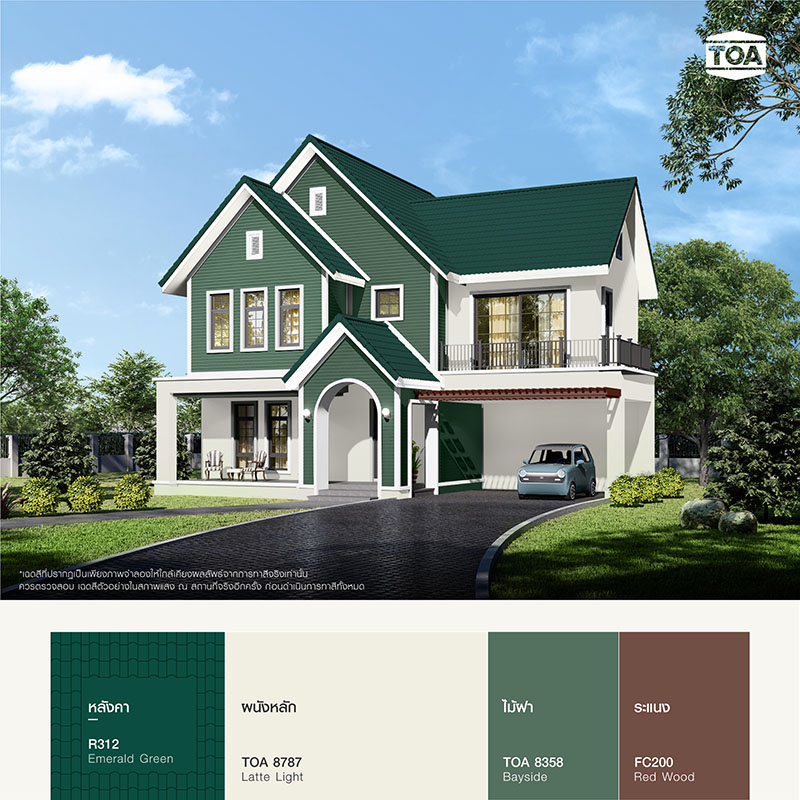 บ้านหลังคาสีเขียวมรกต R312 Emerald Green เฉดสีของสีทาหลังคาอเนกประสงค์ ทีโอเอ รูฟเพ้นท์ (TOA ROOF PAINT) ตัดกับตัวบ้านไม้สองชั้นสีครีมตัดเขียว 