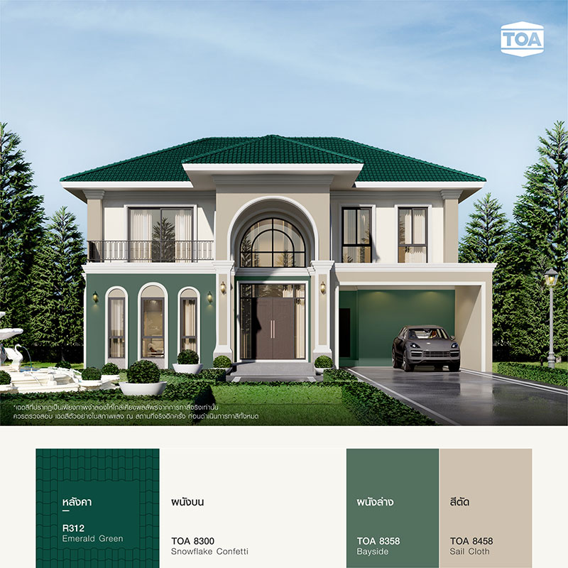 บ้านเดี่ยวสองชั้น สไตล์คลาสสิค หลังคาสีเขียวมรกต R312 Emerald Green ของ ทีโอเอ รูฟเพ้นท์ (TOA ROOF PAINT)
