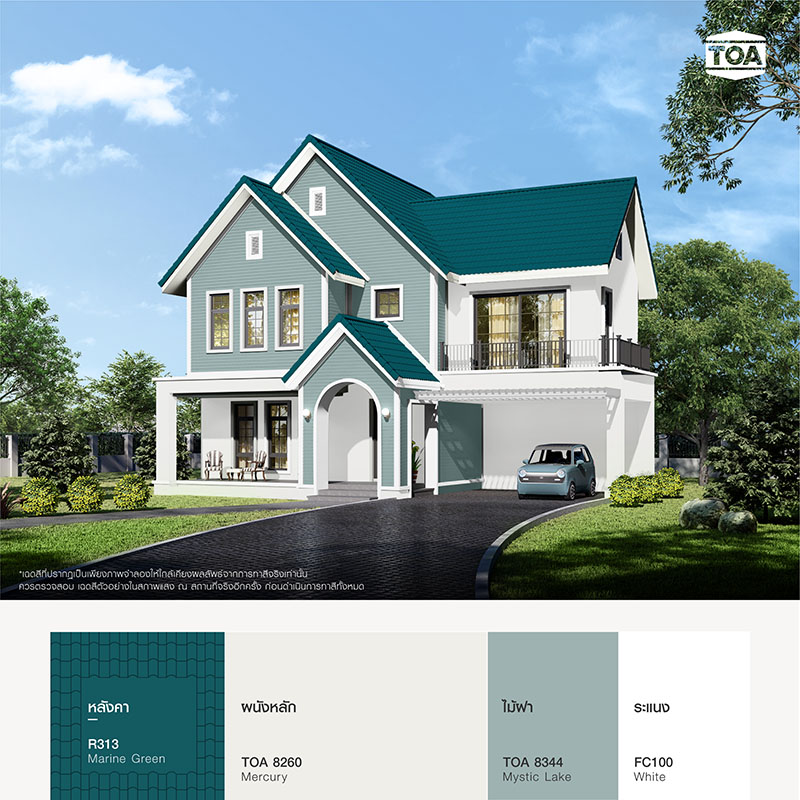 บ้านไม้สองชั้น หลังคาสีเขียวสมุทร R313 Marine Green ของ ทีโอเอ รูฟเพ้นท์ (TOA ROOF PAINT) เลือกใช้ตัวบ้านสีเขียวในส่วนที่เป็นไม้ฝา และใช้สีขาวของตัวบ้านส่วนที่เป็นปูน