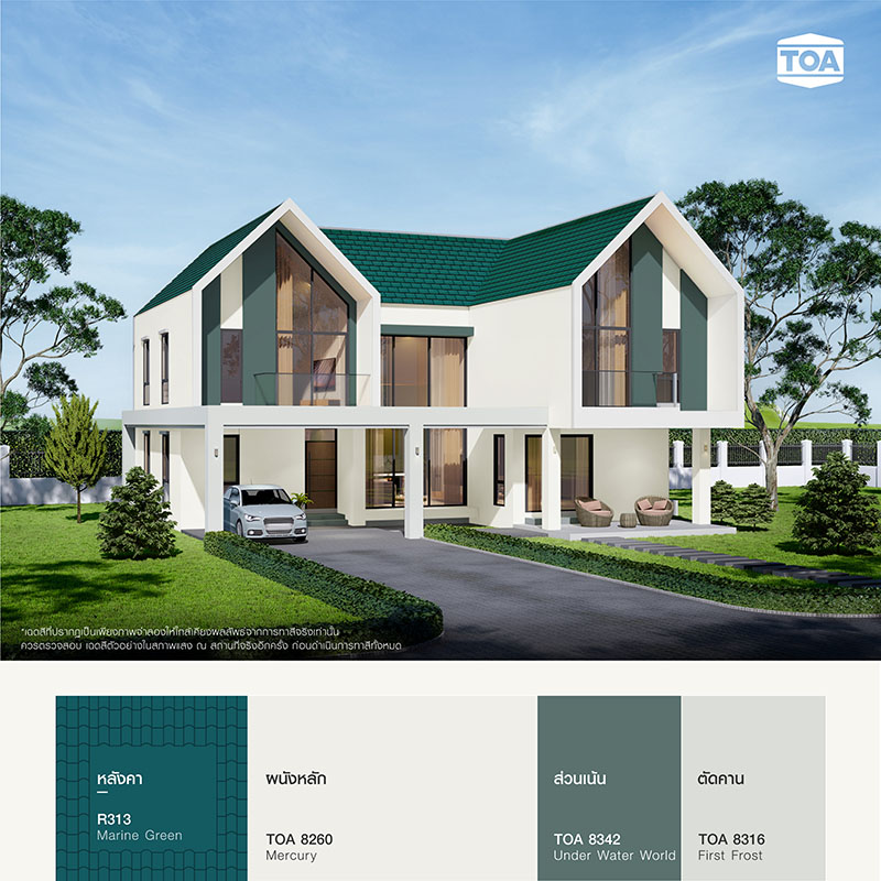 บ้านหลังคาสีเขียวสมุทร R313 Marine Green ของ ทีโอเอ รูฟเพ้นท์ (TOA ROOF PAINT) เข้ากันได้ดีกับตัวบ้านเดี่ยวสองชั้นสไตล์นอร์ดิก สีขาวอมครีม TOA 8260 Mercury 