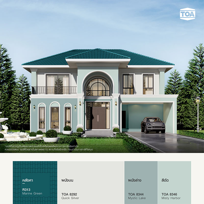 บ้านหลังคาสีเขียวสมุทร R313 Marine Green ของ ทีโอเอ รูฟเพ้นท์ (TOA ROOF PAINT) เข้ากับตัวบ้านเดี่ยวสองชั้น สไตล์คลาสสิคสีเขียวอ่อน