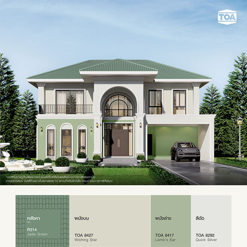 บ้านเดี่ยวสองชั้น สไตล์คลาสสิค หลังคาสีเขียวหยกพิมาน R314 Jade Green ของ ทีโอเอ รูฟเพ้นท์ (TOA ROOF PAINT)