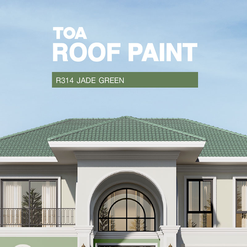 หลังคาสีเขียวอ่อนสวยๆ