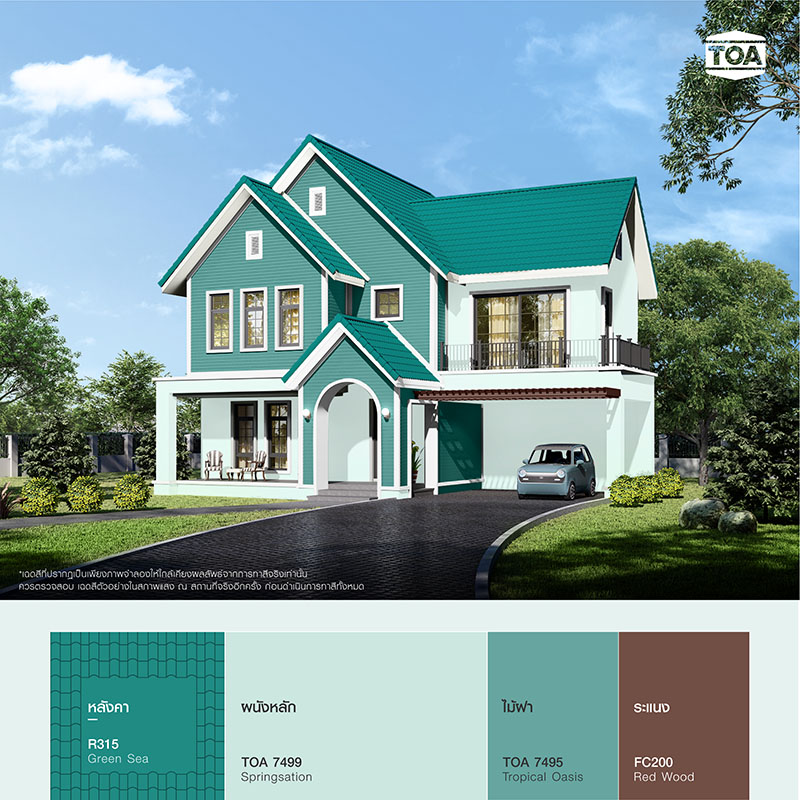 บ้านไม้สองชั้น หลังคาสีเขียวทะเล R315 Green Sea ของ ทีโอเอ รูฟเพ้นท์ (TOA ROOF PAINT) เลือกใช้ตัวบ้านสีเขียวอ่อนแบบมิ้นต์ๆ ในส่วนที่เป็นไม้ฝา และใช้เขียวอ่อนลงมาอีกหน่อยในโทนใกล้ๆ กันกับตัวบ้านส่วนที่เป็นปูน