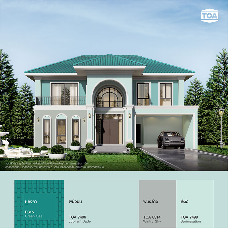 บ้านเดี่ยวสองชั้น สไตล์คลาสสิค หลังคาสีเขียวน้ำทะเล R315 Green Sea ของ ทีโอเอ รูฟเพ้นท์ (TOA ROOF PAINT)