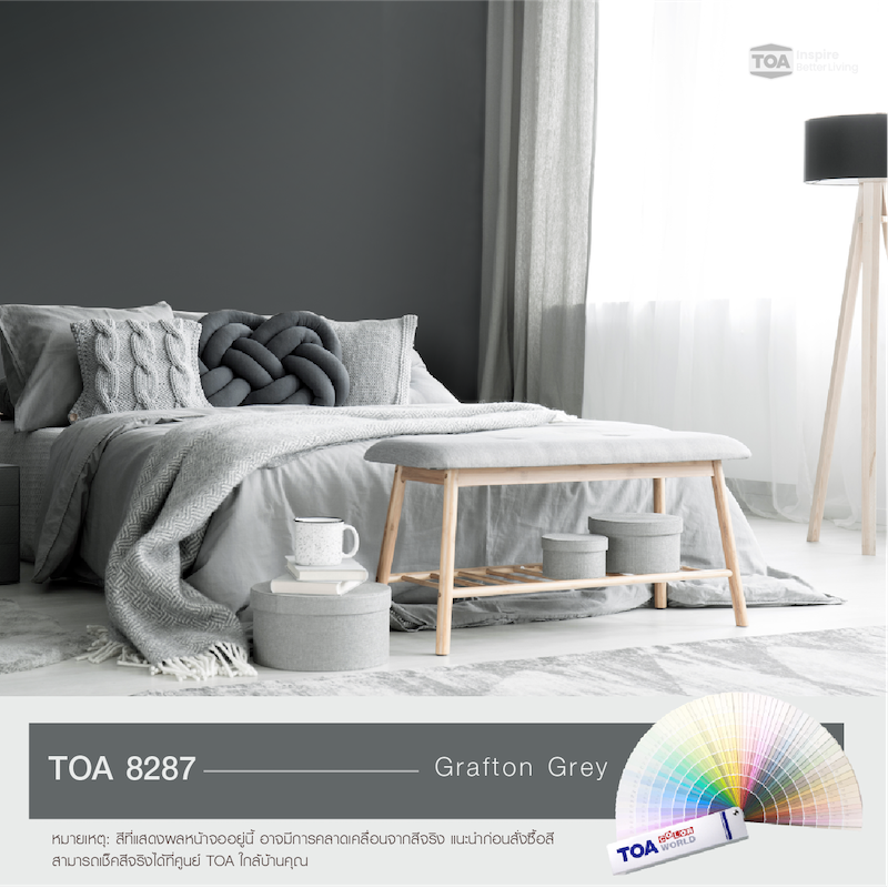 ห้องนอนสีเทาเข้ม TOA 8287 Grafton Grey