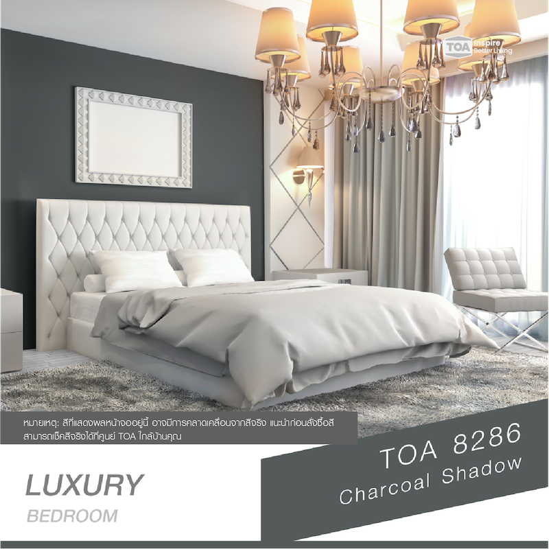 ห้องนอนสีเทาเข้มสไตล์ลักชัวรี่ ให้สีเทา TOA 8262 Charcoal Shadow