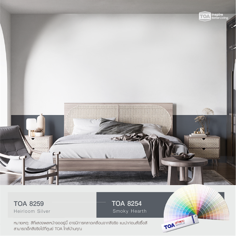 ห้องนอนสีเทาขาว เรียบๆ แบบทูโทน มินิมอลสวยๆ