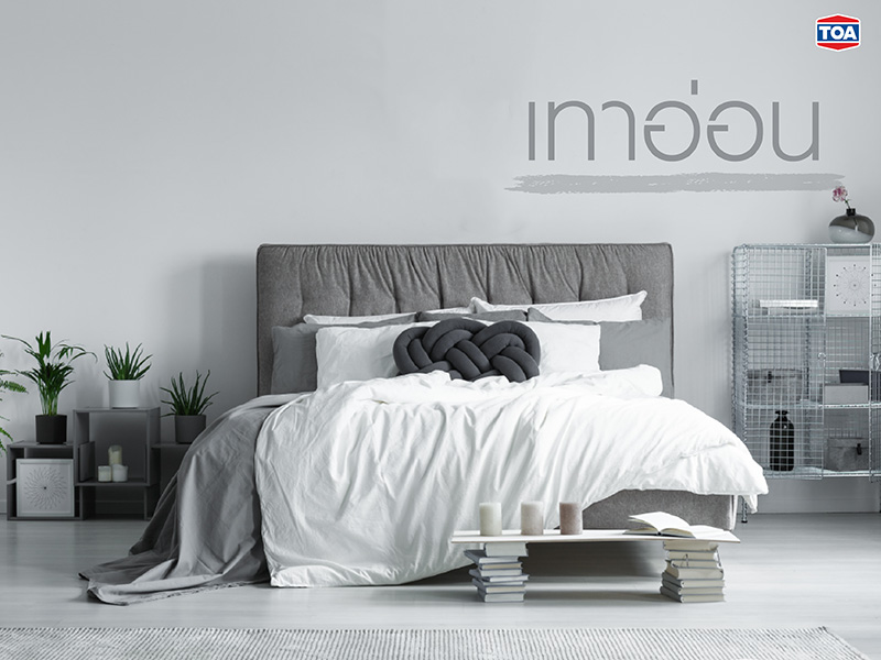 ห้องนอนสีเทาอ่อน