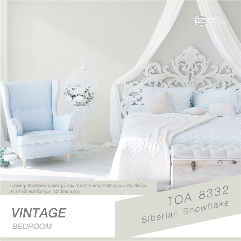 ห้องนอนสีเทาอ่อนสไตล์วินเทจ ใช้สีเทาอ่อน TOA 8332