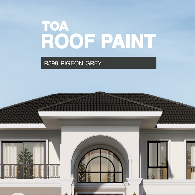 หลังคาสีเทาเข้ม หลังคากันร้อน สีหลังคาสวยๆ