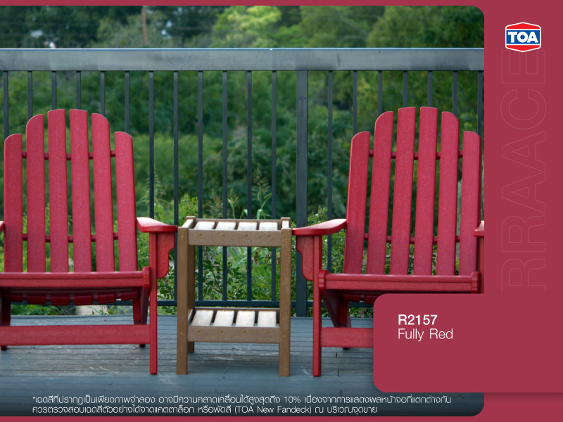 เฉดสีแดง R2157 Fully Red