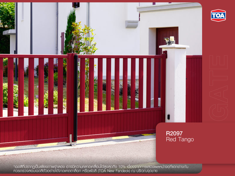 เฉดสีแดง R2097 Red Tango