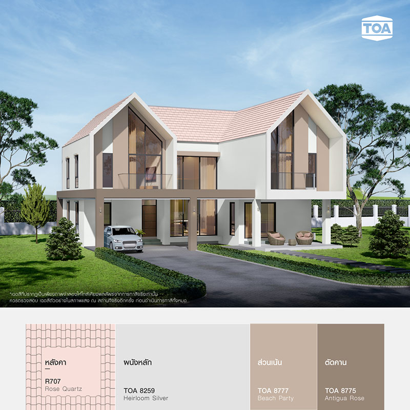 หลังคาบ้านสีอ่อนๆ สวยๆ เลือกสีอะไรดี