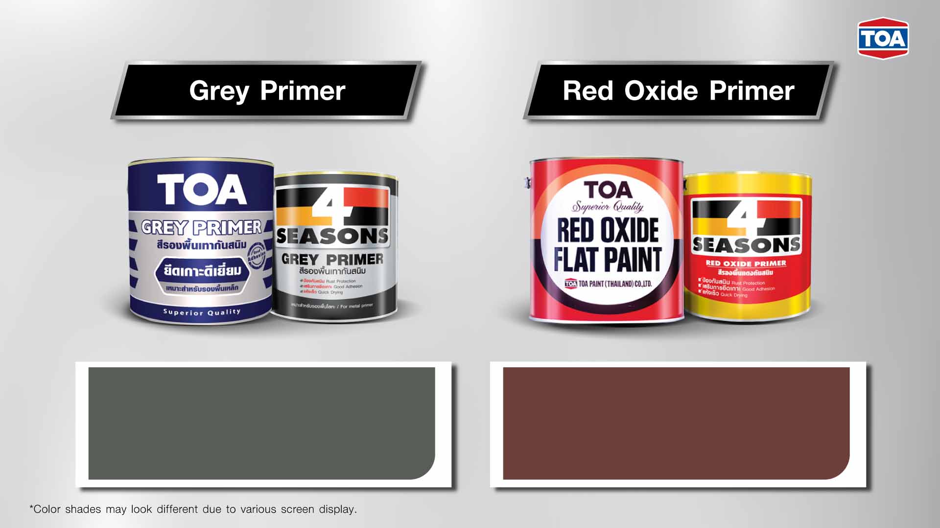 The color shades of TOA rust-proof paint