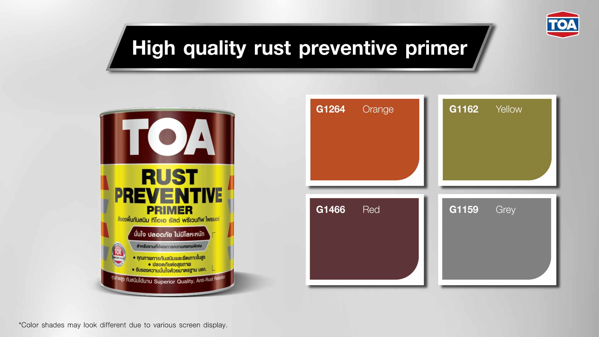 TOA Rust Preventive Primer has 4 colors