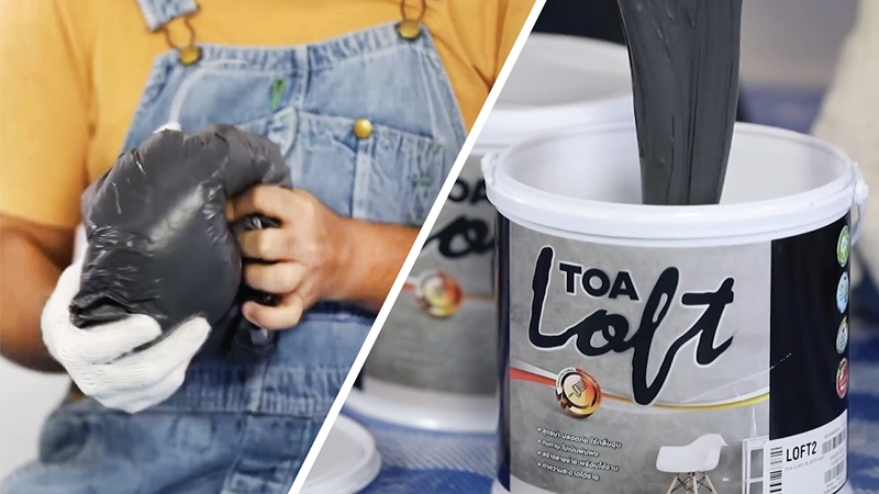 ขั้นตอนการทา บ้าน สีลอฟท์ ด้วย สีลอฟท์ toa