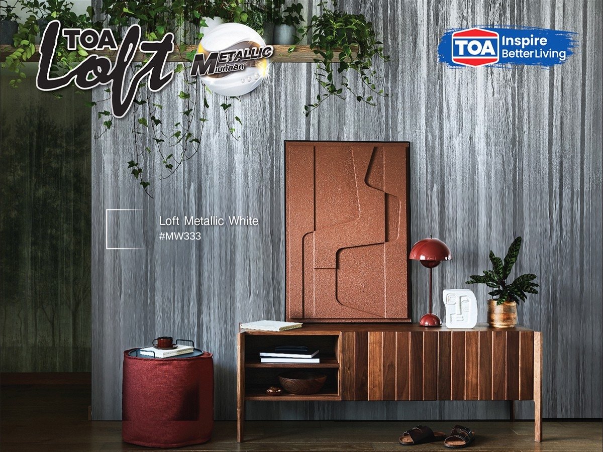 สีเมทัลลิค ไวท์ (White) #MW333