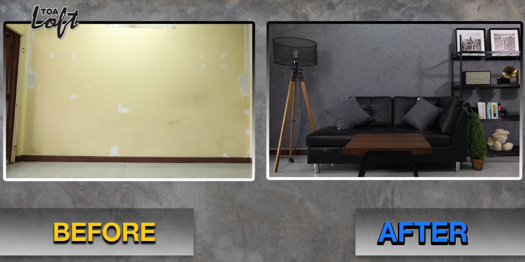 ภาพ Before After รีโนเวทบ้านในส่วนของห้องนั่งเล่นด้วยสีปูนลอฟท์