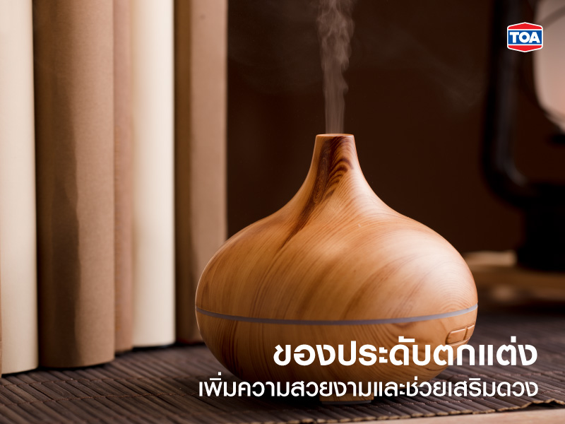 ของประดับเสริมฮวงจุ้ย