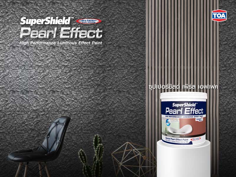SuperShield Pearl Effect