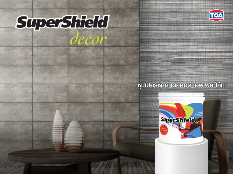 SuperShield Decor