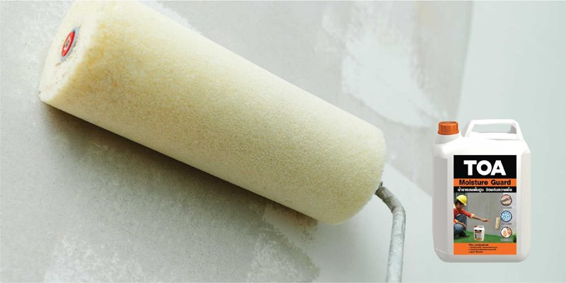 น้ำยาป้องกันความชื้น ทีโอเอ มอยส์เจอร์ การ์ด (TOA Moisture Guard)