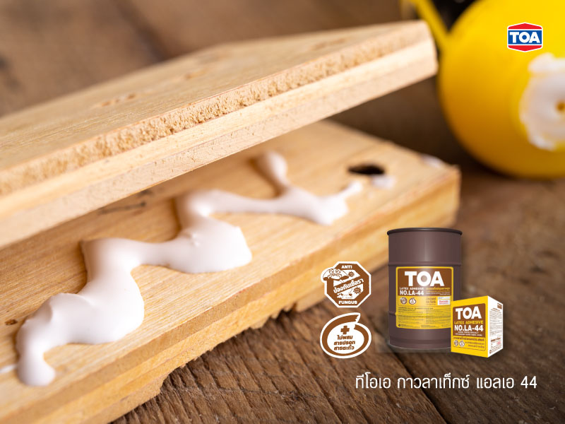 กาวลาเท็กซ์ ทีโอเอ LA-44