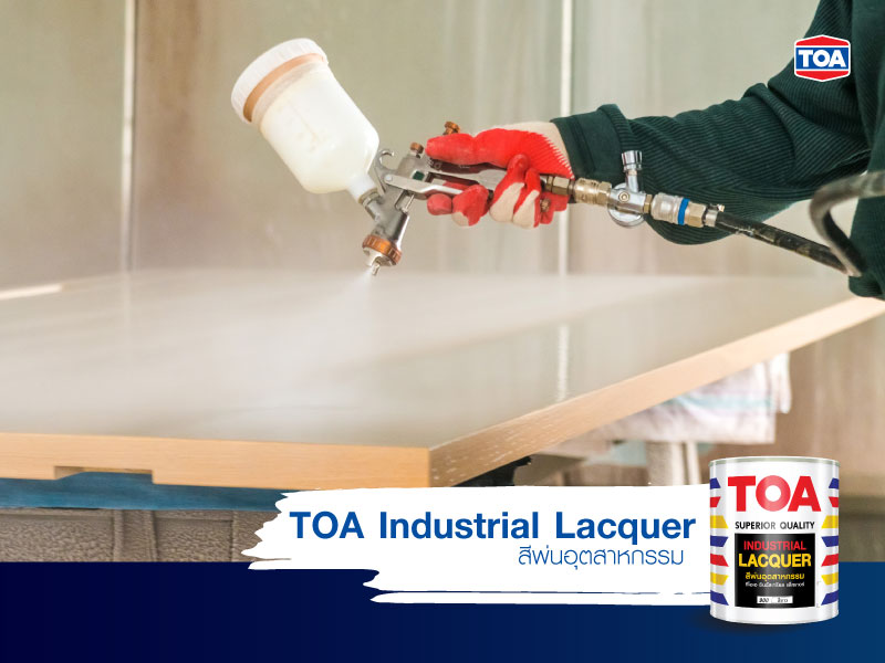 TOA Industrial Lacquer สีพ่นอุตสาหกรรม