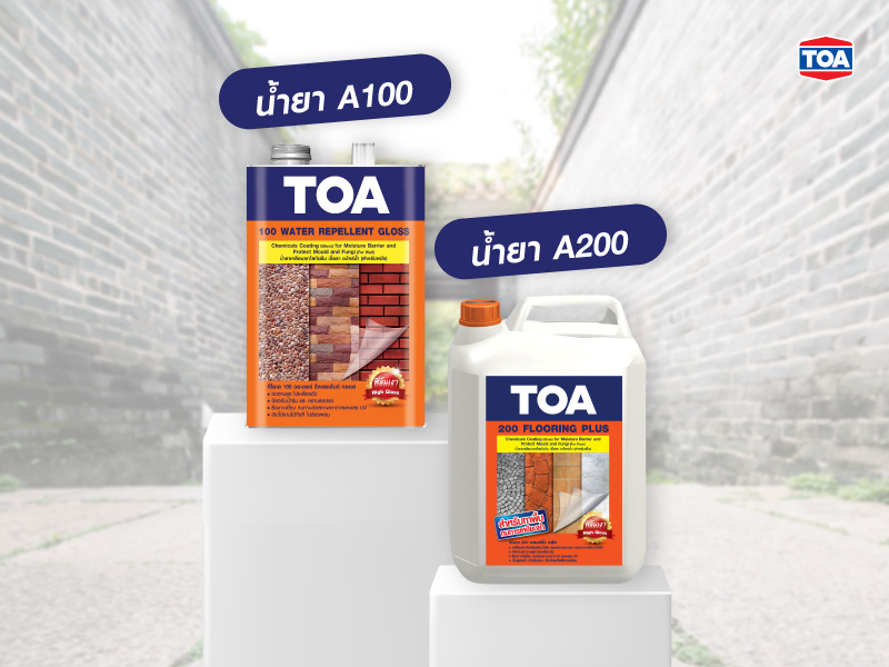 แนะนำผลิตภัณฑ์น้ำยาเคลือบเงาใสกันซึมของ TOA