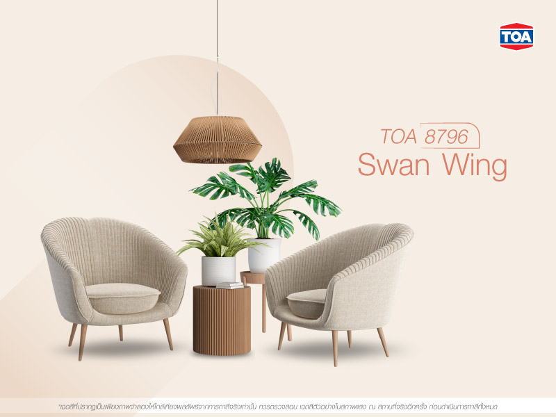 ทำห้องรับแขกสีขาวให้ดูอบอุ่นด้วยเฉดสี Swan Wing