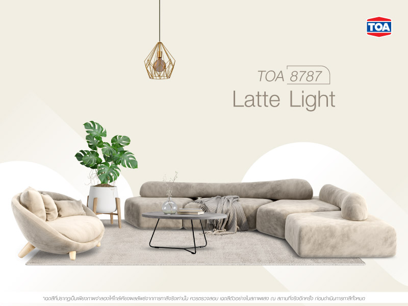 ไอเดียตกแต่งห้องนั่งเล่นสีขาวด้วยสี Latte Light