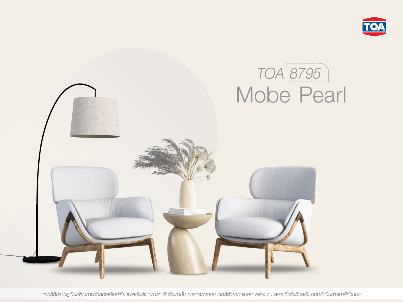 ห้องนั่งเล่นสีขาวเฉดสี Mobe Pearl